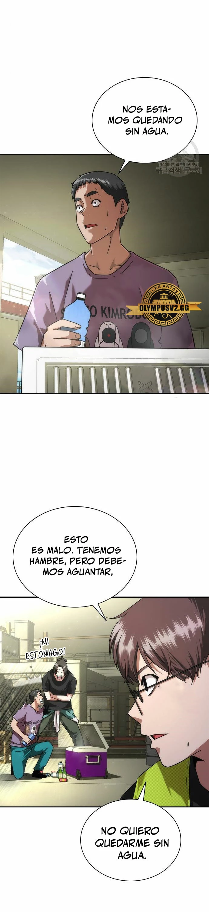 apocalipsis zombie 82 08 capítulo 25 página 3