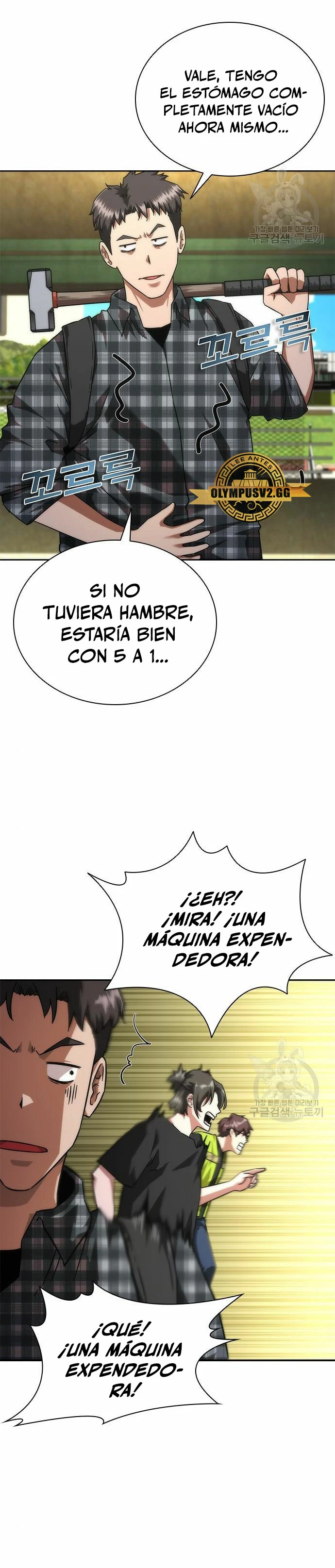 apocalipsis zombie 82 08 capítulo 25 página 37