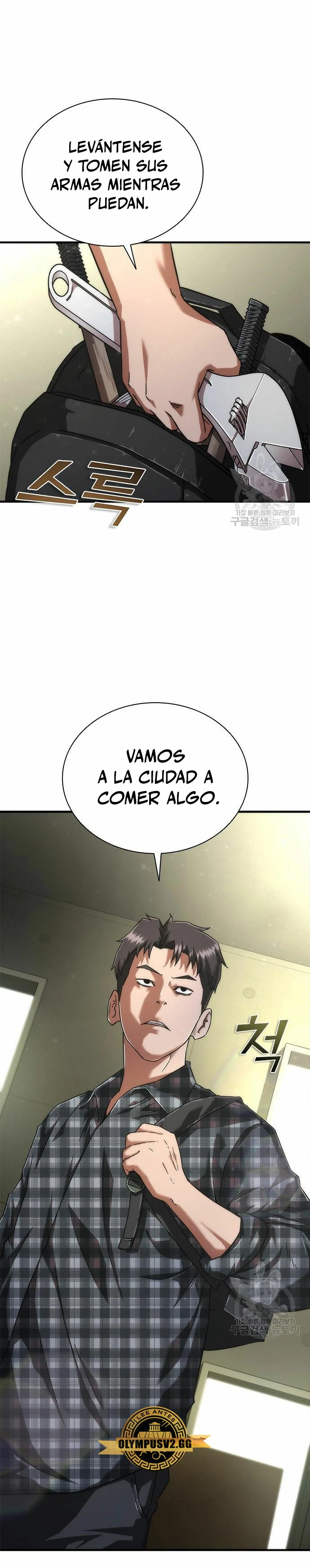 apocalipsis zombie 82 08 capítulo 25 página 4