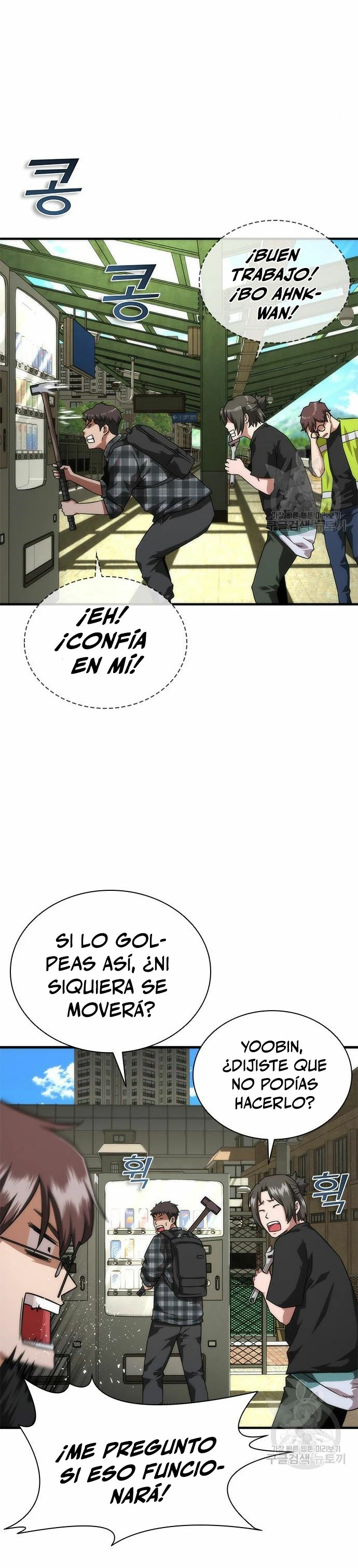 apocalipsis zombie 82 08 capítulo 25 página 45