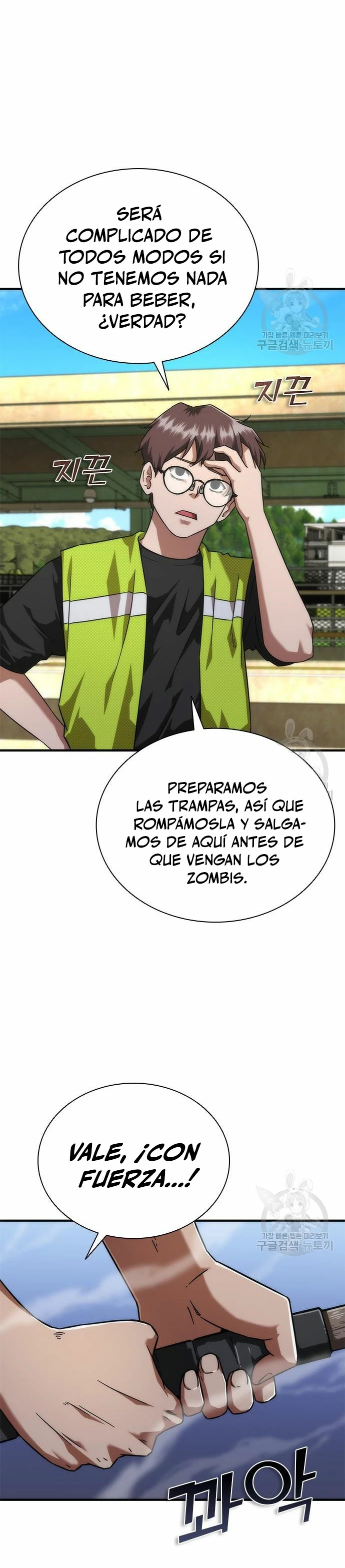apocalipsis zombie 82 08 capítulo 25 página 46