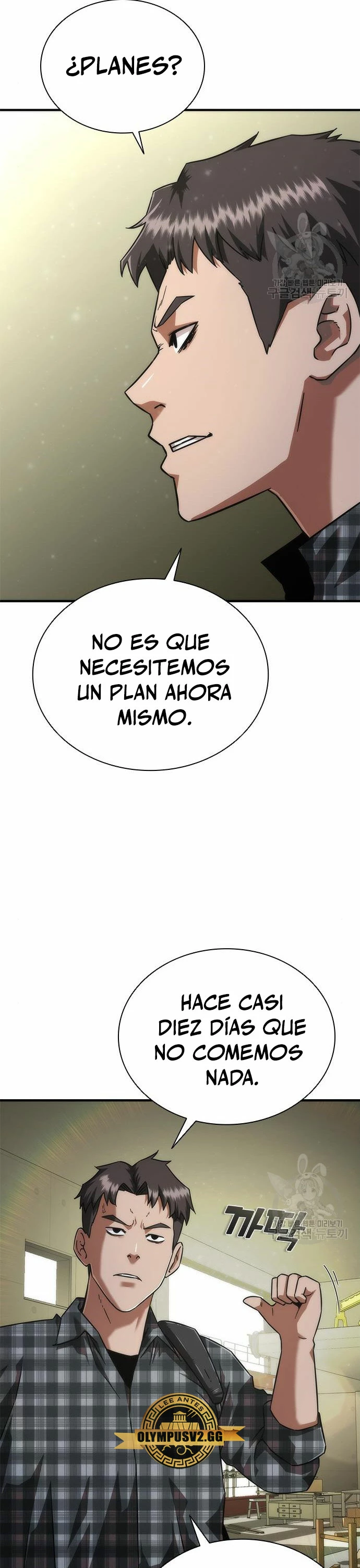 apocalipsis zombie 82 08 capítulo 25 página 6