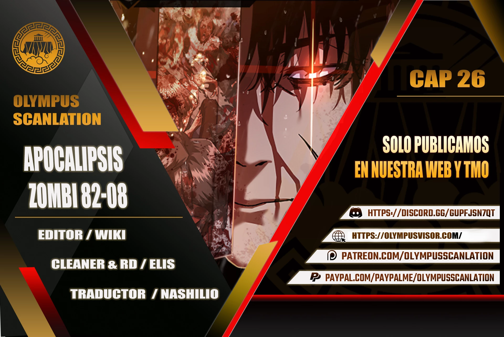 apocalipsis zombie 82 08 capítulo 26 página 1