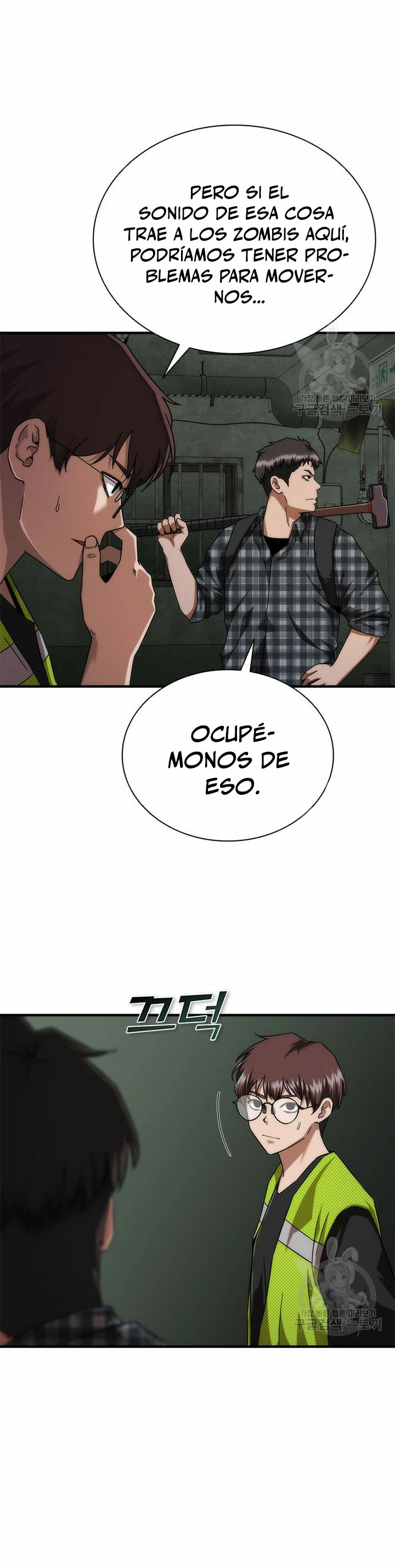 apocalipsis zombie 82 08 capítulo 26 página 10