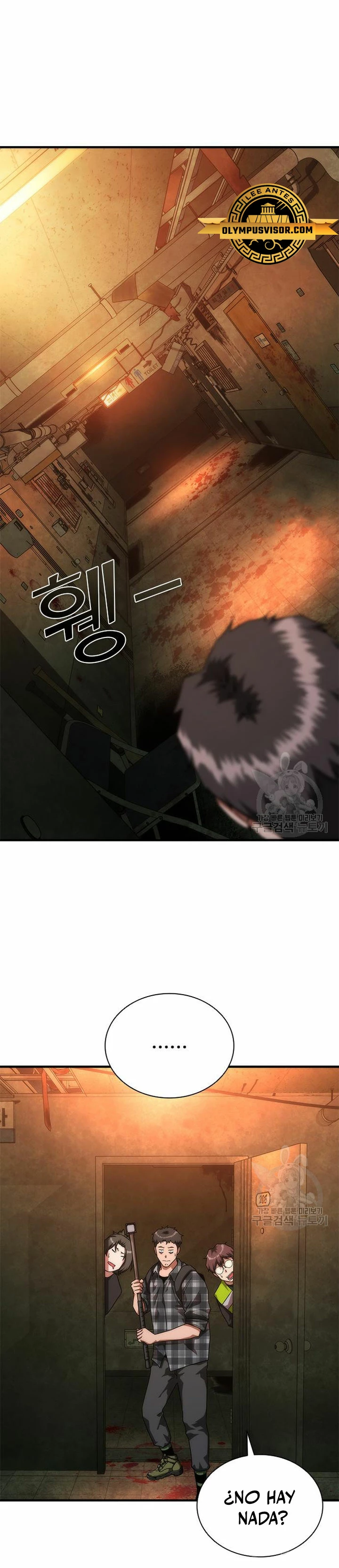 apocalipsis zombie 82 08 capítulo 26 página 12