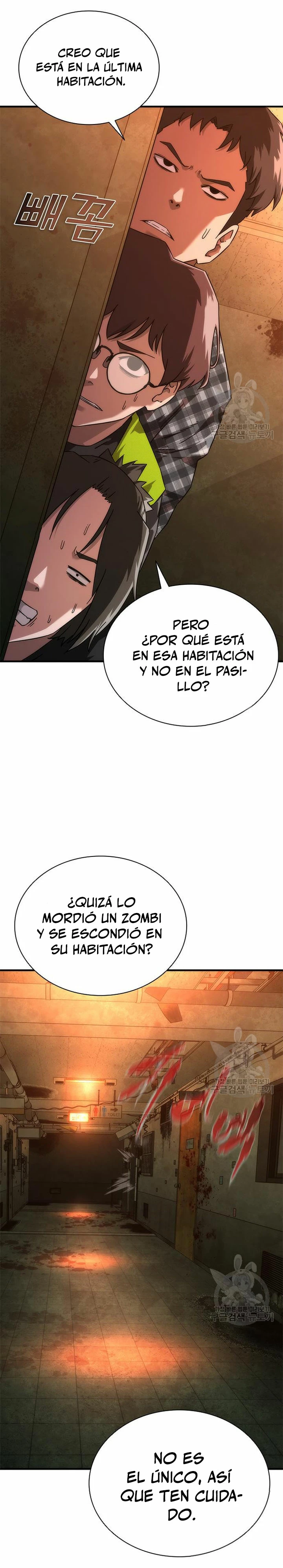 apocalipsis zombie 82 08 capítulo 26 página 14