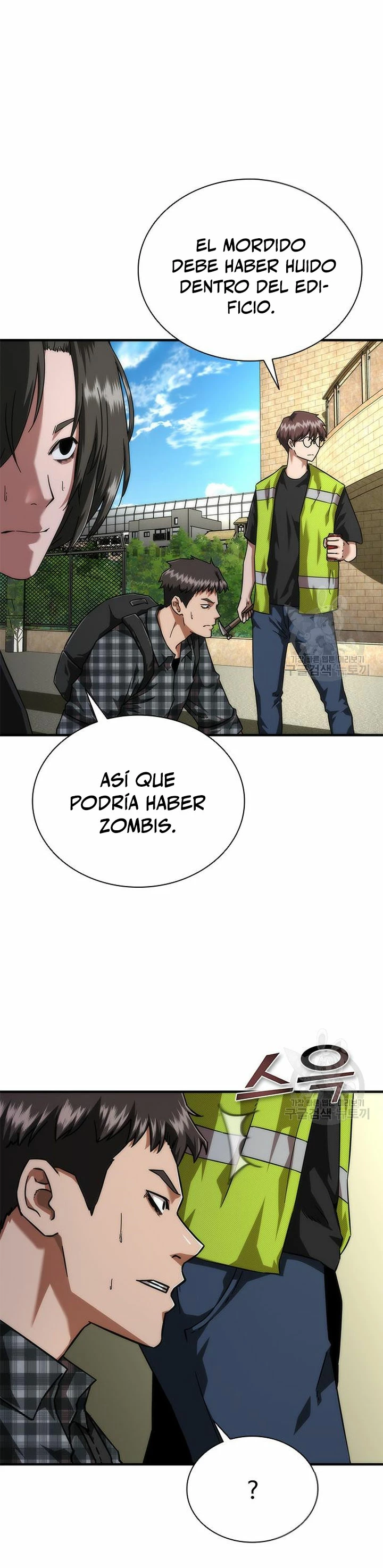 apocalipsis zombie 82 08 capítulo 26 página 3