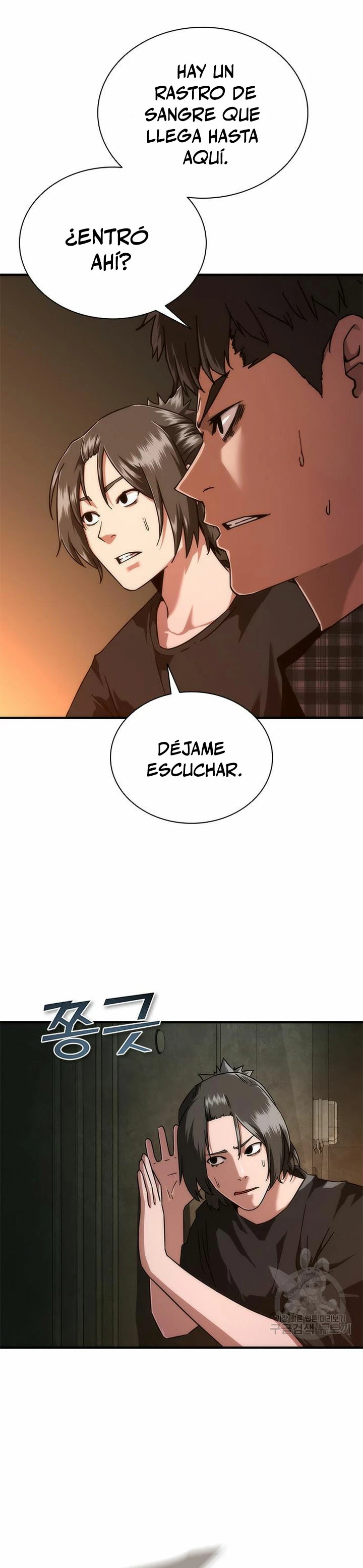 apocalipsis zombie 82 08 capítulo 26 página 8