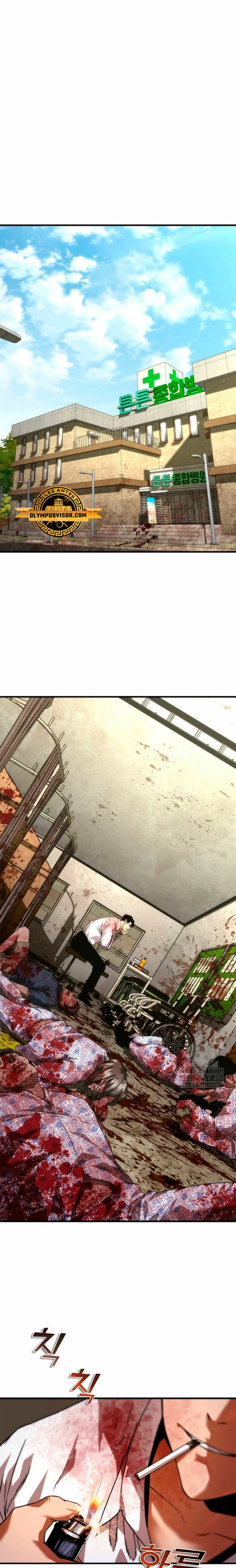 apocalipsis zombie 82 08 capítulo 33 página 2