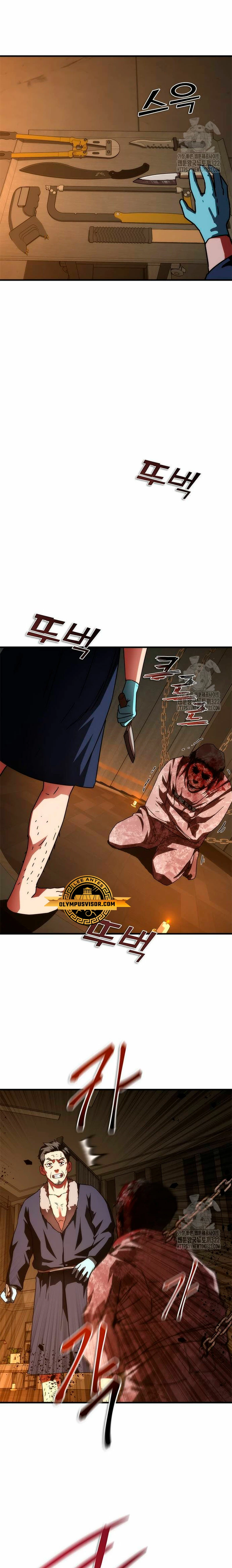 apocalipsis zombie 82 08 capítulo 33 página 22