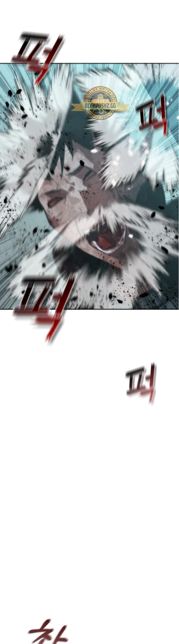 apocalipsis zombie 82 08 capítulo 4 página 25
