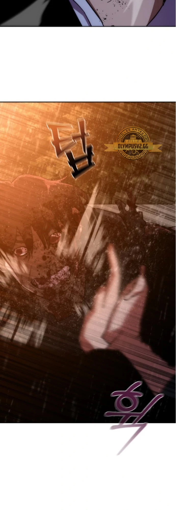 apocalipsis zombie 82 08 capítulo 4 página 87