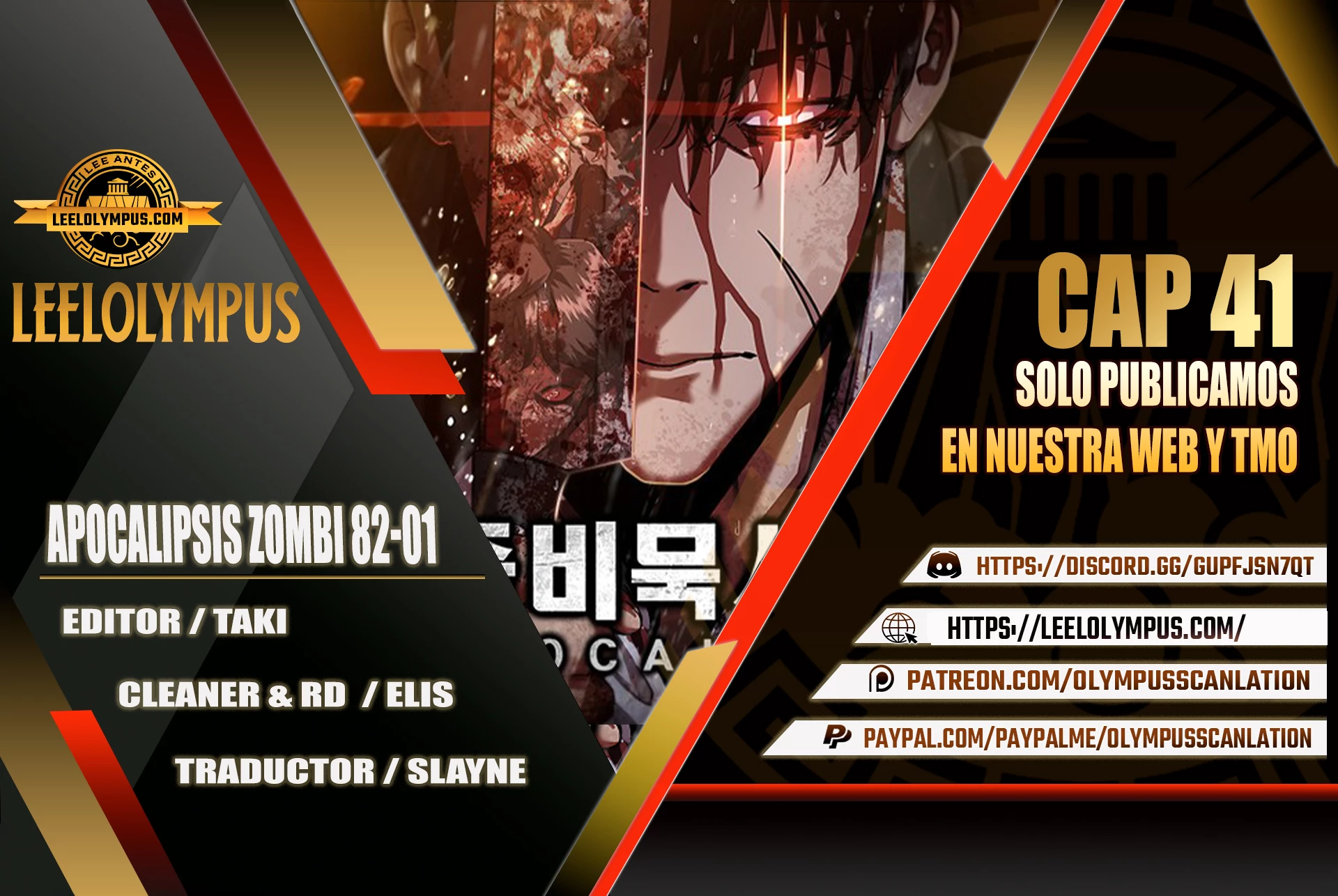apocalipsis zombie 82 08 capítulo 41 página 1