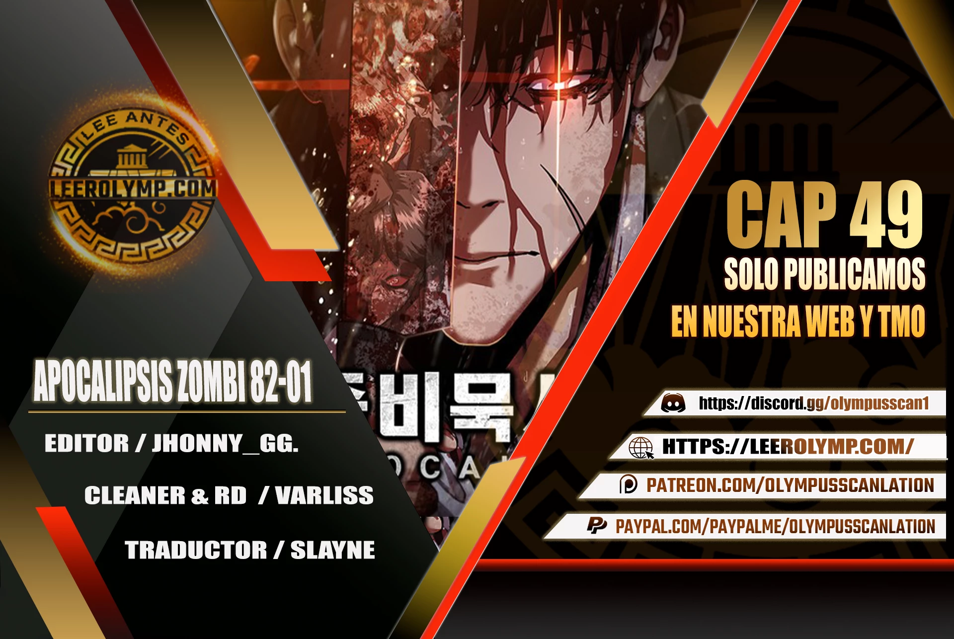 apocalipsis zombie 82 08 capítulo 49 página 1