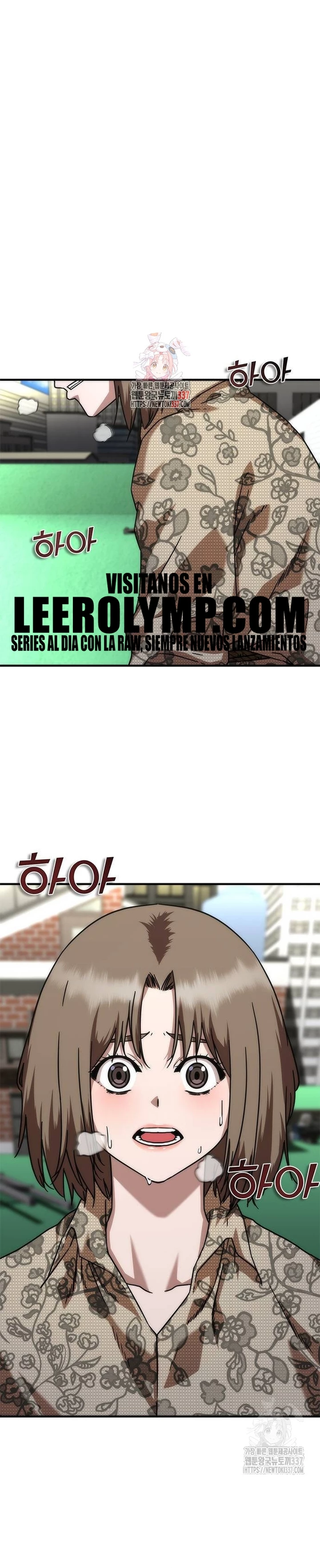 apocalipsis zombie 82 08 capítulo 49 página 2