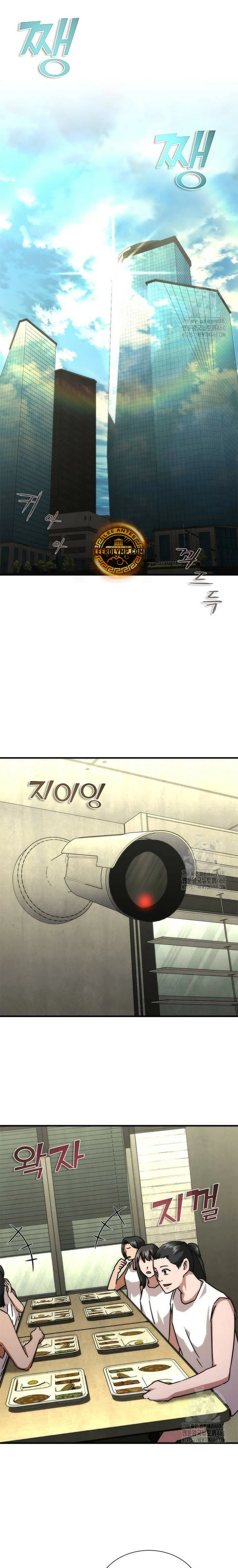 apocalipsis zombie 82 08 capítulo 65 página 13
