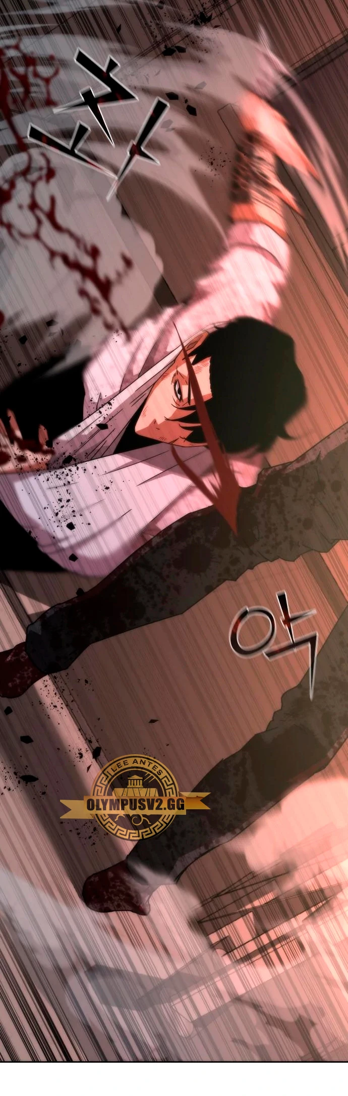 apocalipsis zombie 82 08 capítulo 7 página 11