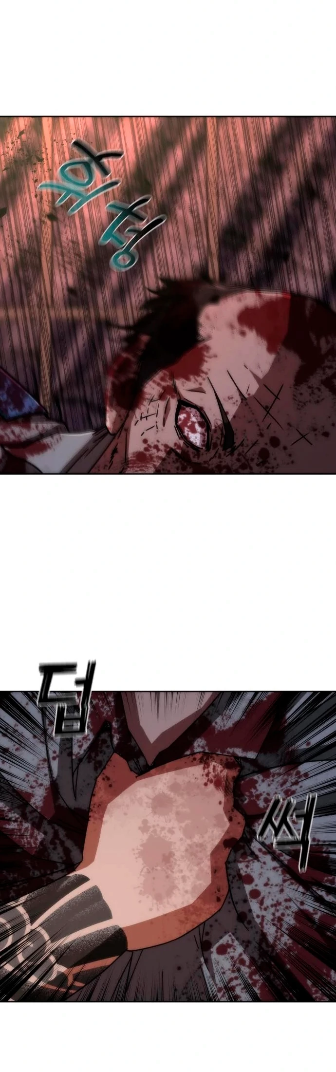 apocalipsis zombie 82 08 capítulo 7 página 12