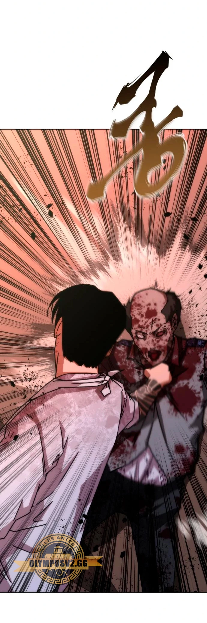 apocalipsis zombie 82 08 capítulo 7 página 13
