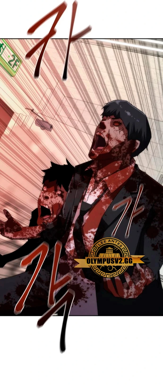 apocalipsis zombie 82 08 capítulo 7 página 61