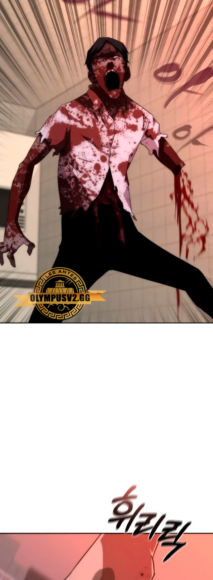 apocalipsis zombie 82 08 capítulo 7 página 71