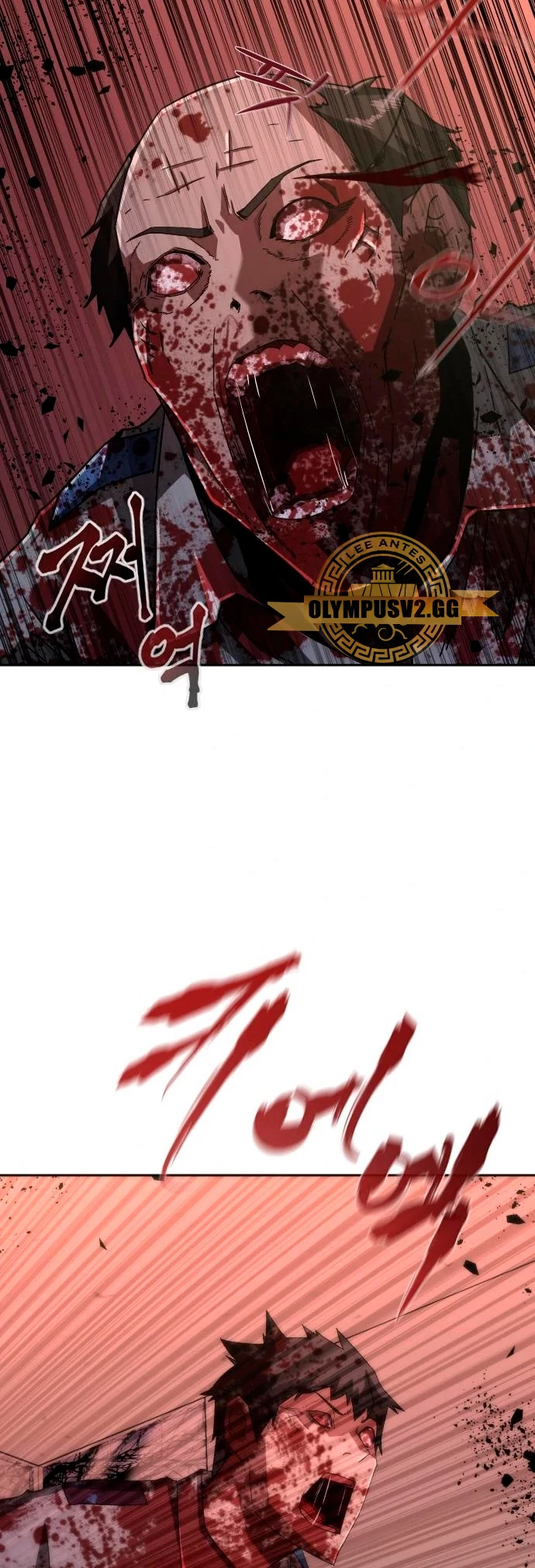 apocalipsis zombie 82 08 capítulo 7 página 8