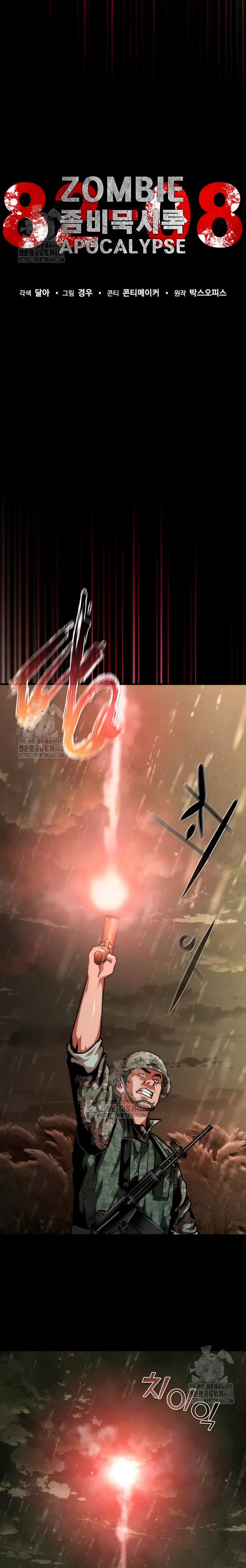 apocalipsis zombie 82 08 capítulo 75 página 8