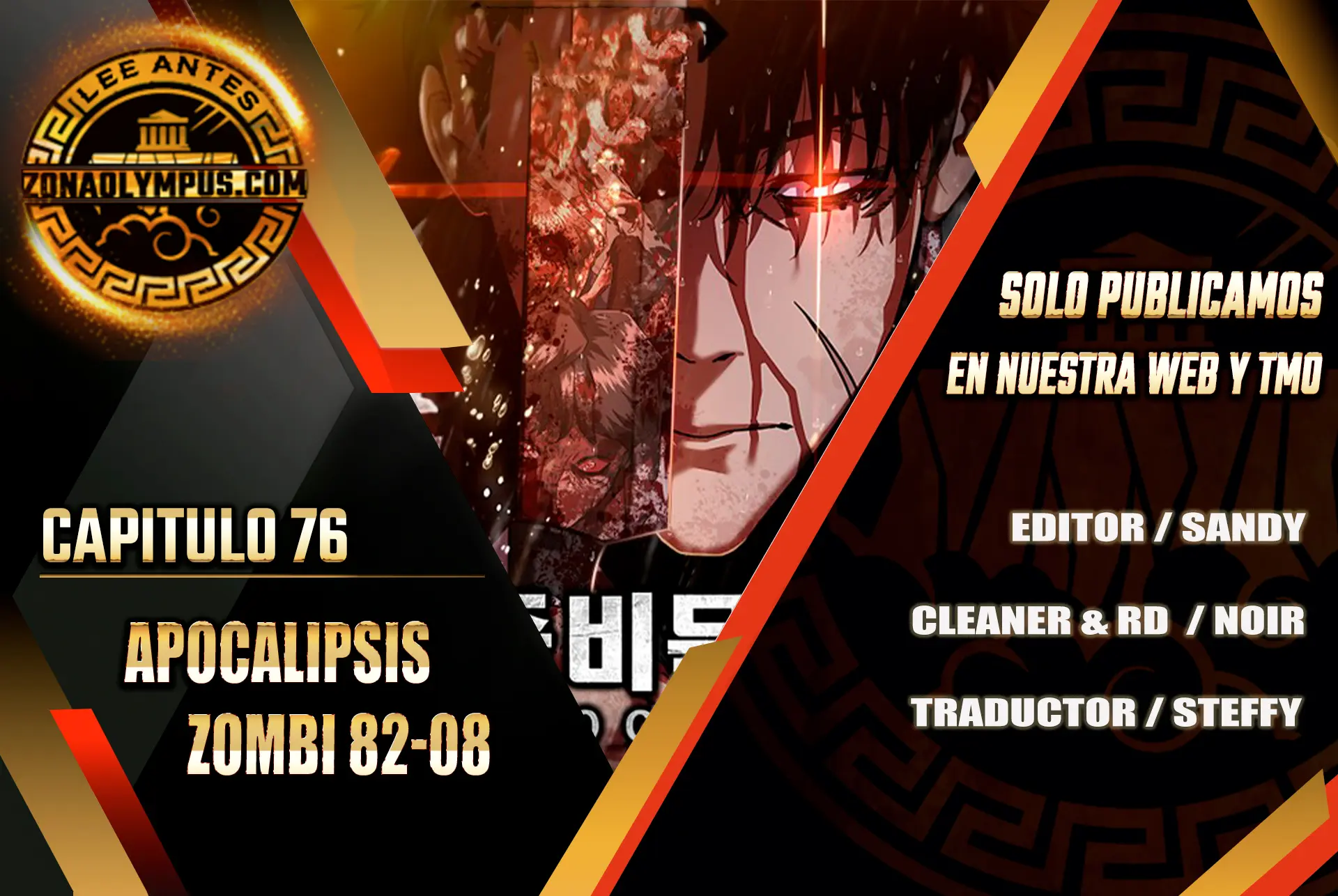 apocalipsis zombie 82 08 capítulo 76 página 2