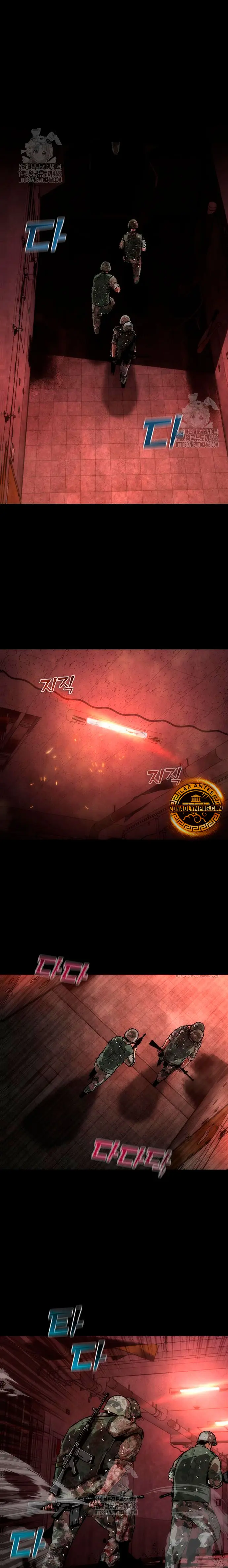 apocalipsis zombie 82 08 capítulo 85 página 16