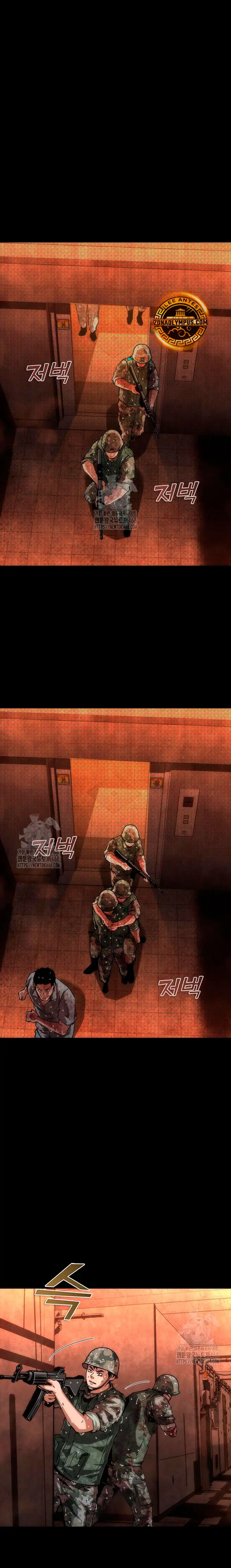 apocalipsis zombie 82 08 capítulo 87 página 3