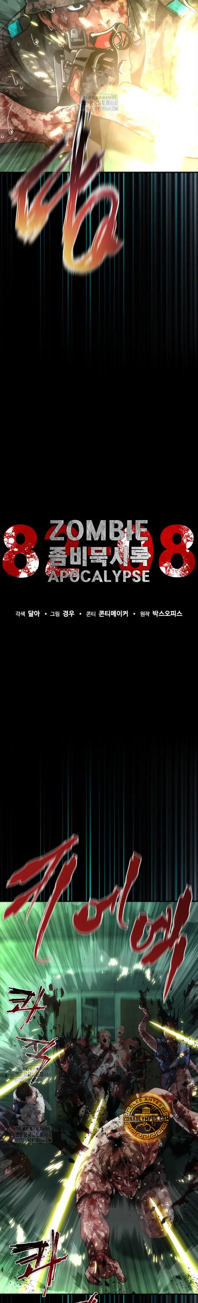 apocalipsis zombie 82 08 capítulo 89 página 15