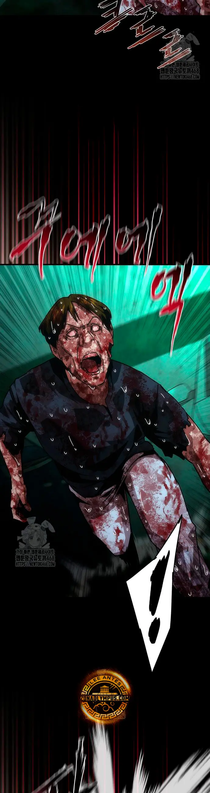 apocalipsis zombie 82 08 capítulo 92 página 28