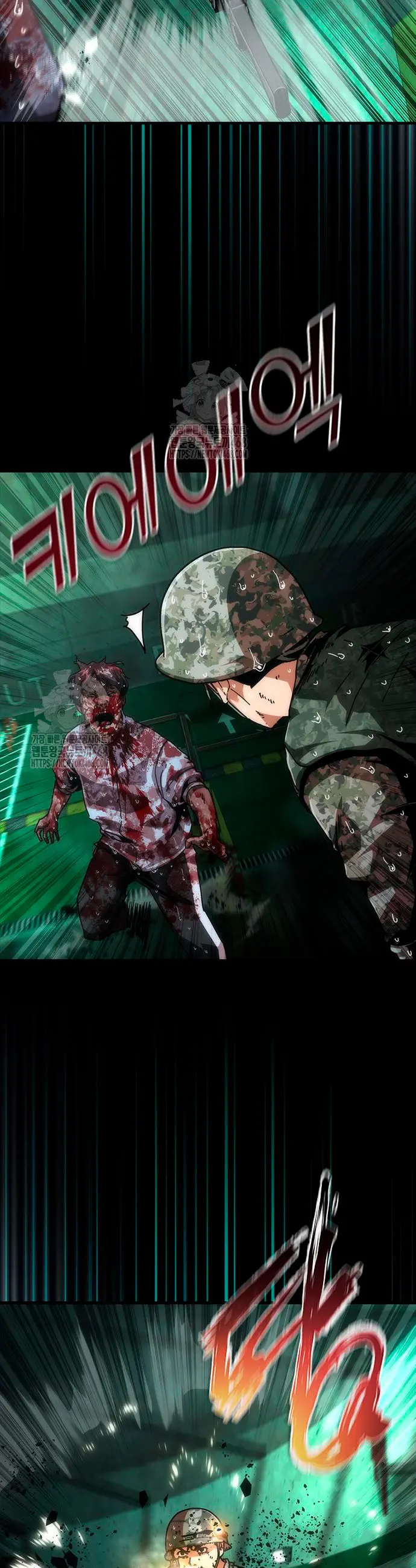 apocalipsis zombie 82 08 capítulo 92 página 8