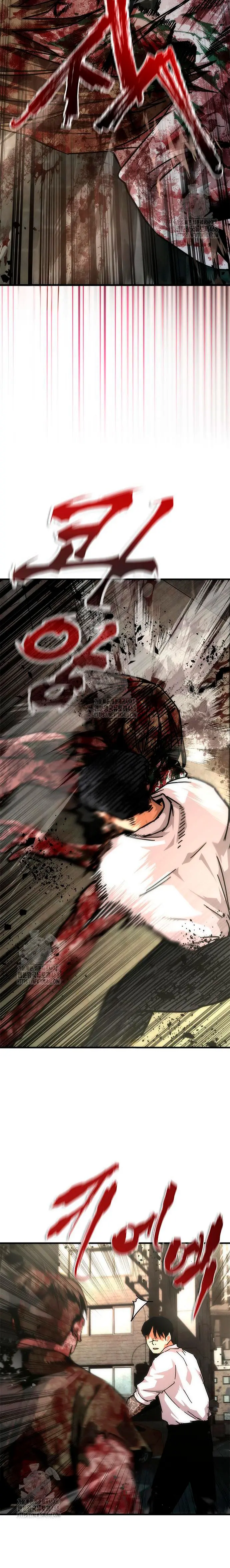 apocalipsis zombie 82 08 capítulo 94 página 21