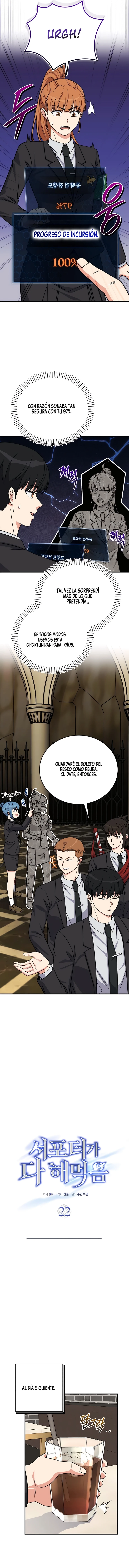 El support esta muy roto capítulo 22 página 7