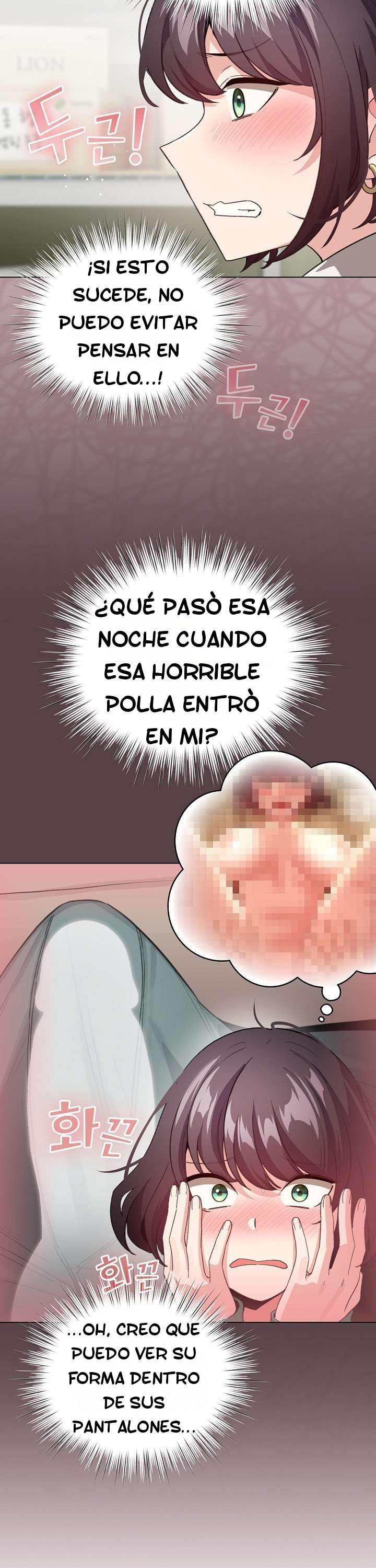 Cómo triunfar en el mundo del cómic capítulo 14 página 6