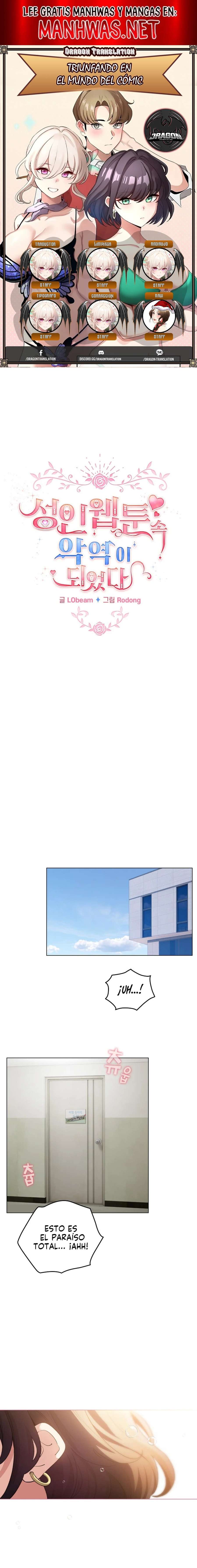 Cómo triunfar en el mundo del cómic capítulo 15 página 1