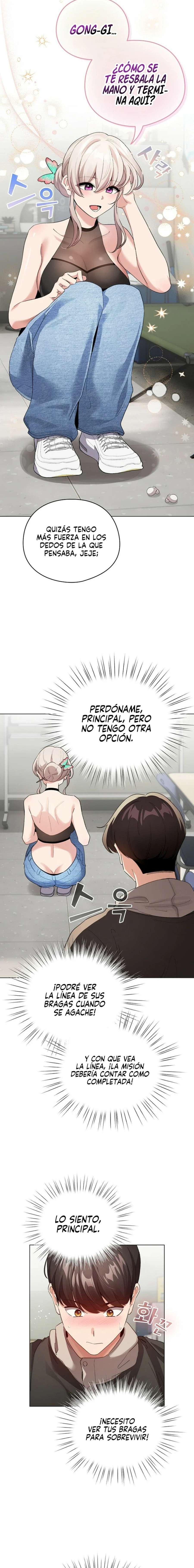 Cómo triunfar en el mundo del cómic capítulo 2 página 17