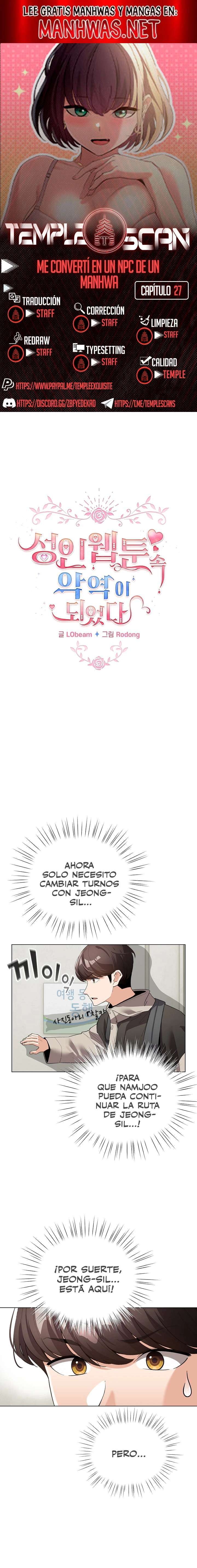 Cómo triunfar en el mundo del cómic capítulo 27 página 1