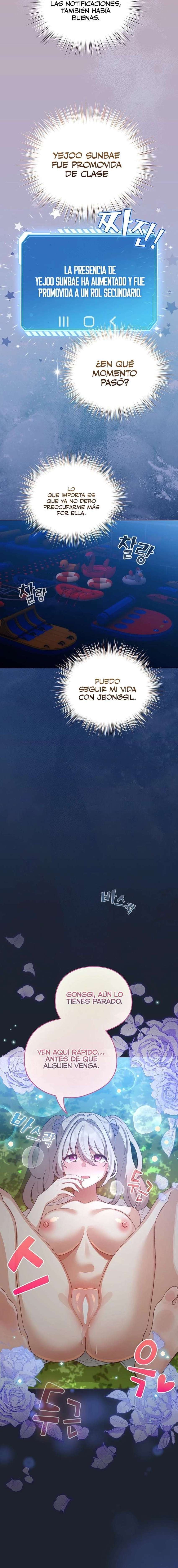 Cómo triunfar en el mundo del cómic capítulo 45 página 12