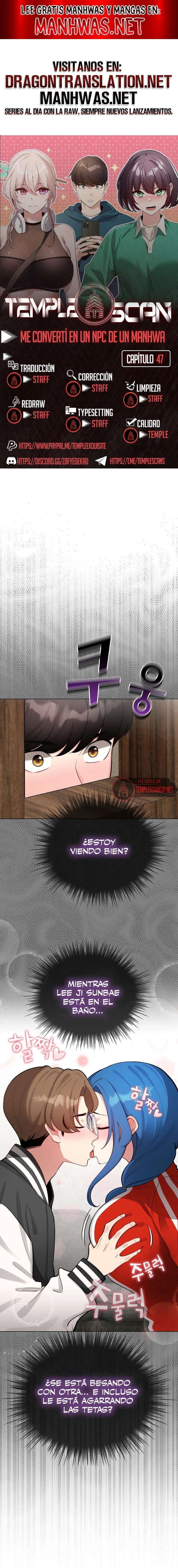 Cómo triunfar en el mundo del cómic capítulo 47 página 1