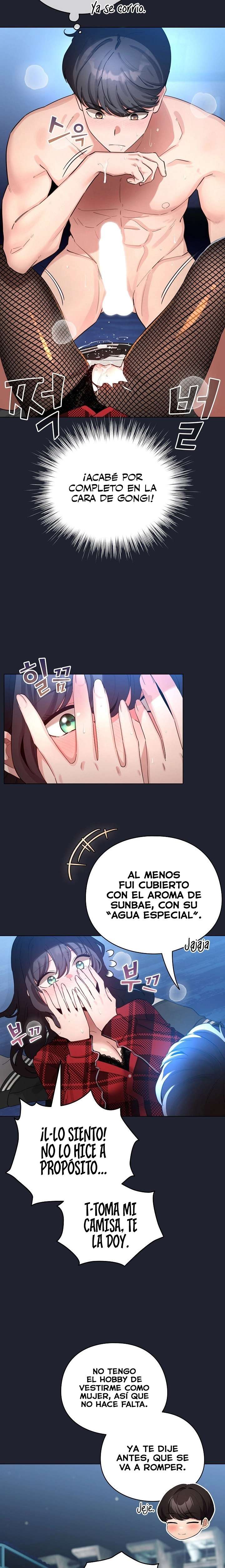 Cómo triunfar en el mundo del cómic capítulo 49 página 21
