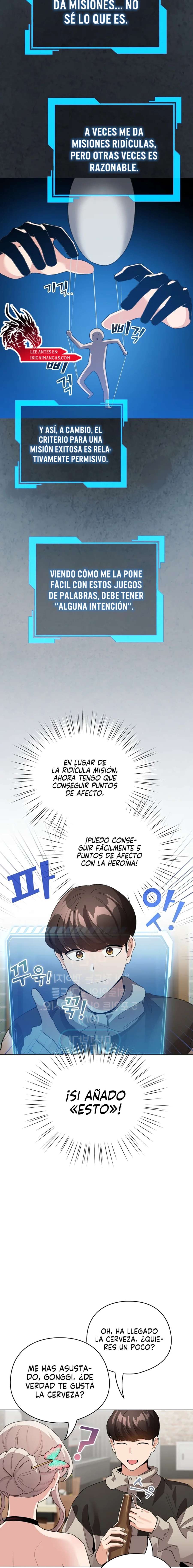 Cómo triunfar en el mundo del cómic capítulo 5 página 13