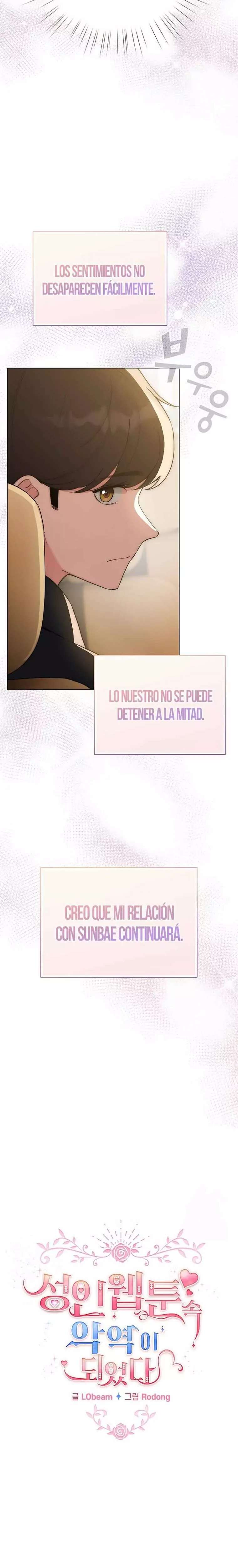 Cómo triunfar en el mundo del cómic capítulo 51 página 14