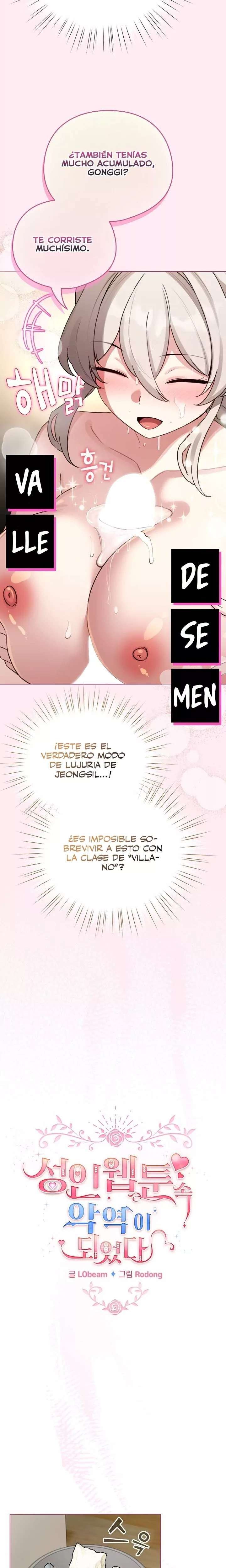 Cómo triunfar en el mundo del cómic capítulo 52 página 16