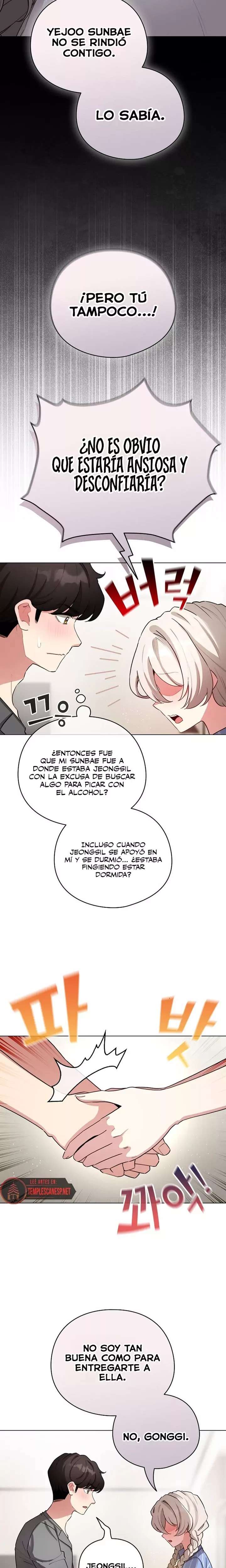 Cómo triunfar en el mundo del cómic capítulo 58 página 17