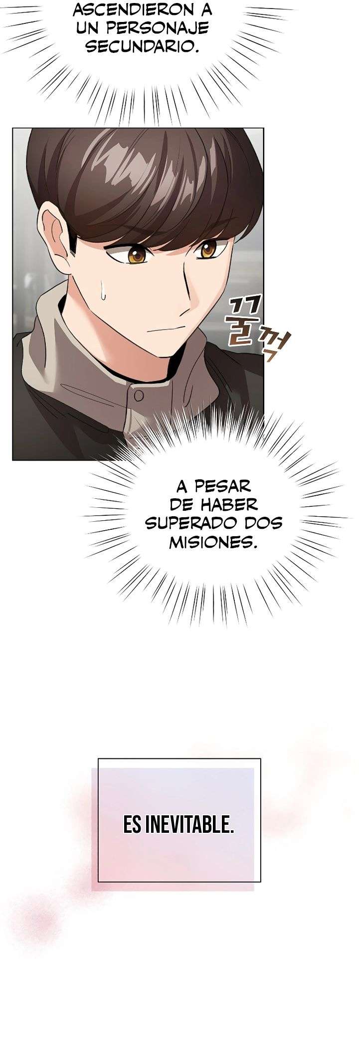 Cómo triunfar en el mundo del cómic capítulo 6 página 26