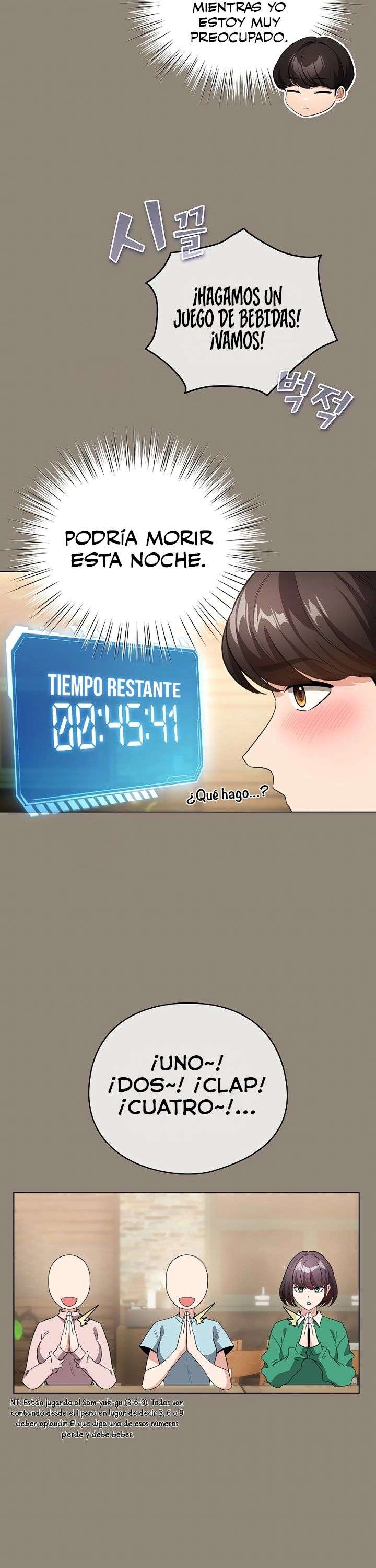 Cómo triunfar en el mundo del cómic capítulo 6 página 32