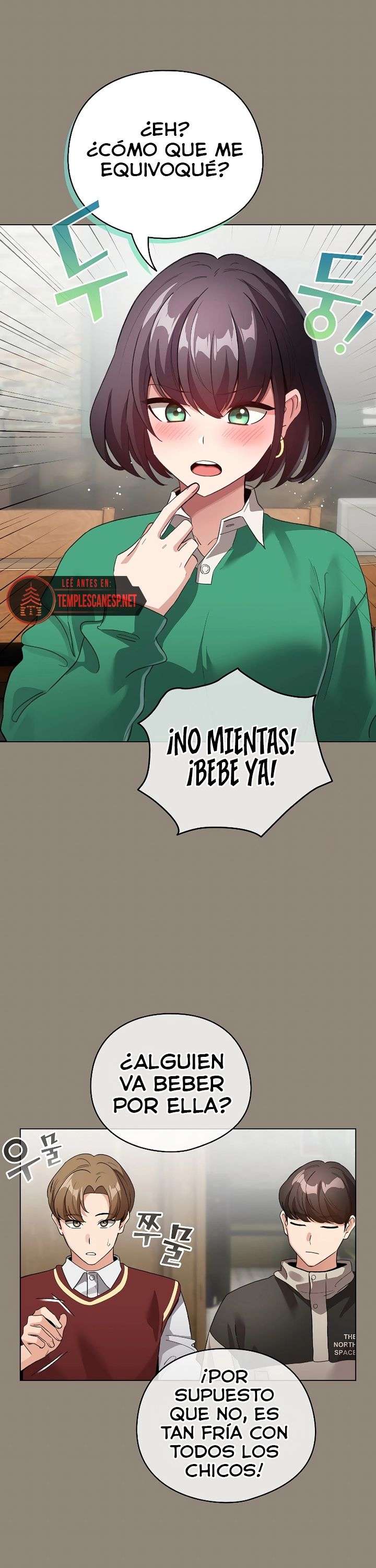 Cómo triunfar en el mundo del cómic capítulo 6 página 33