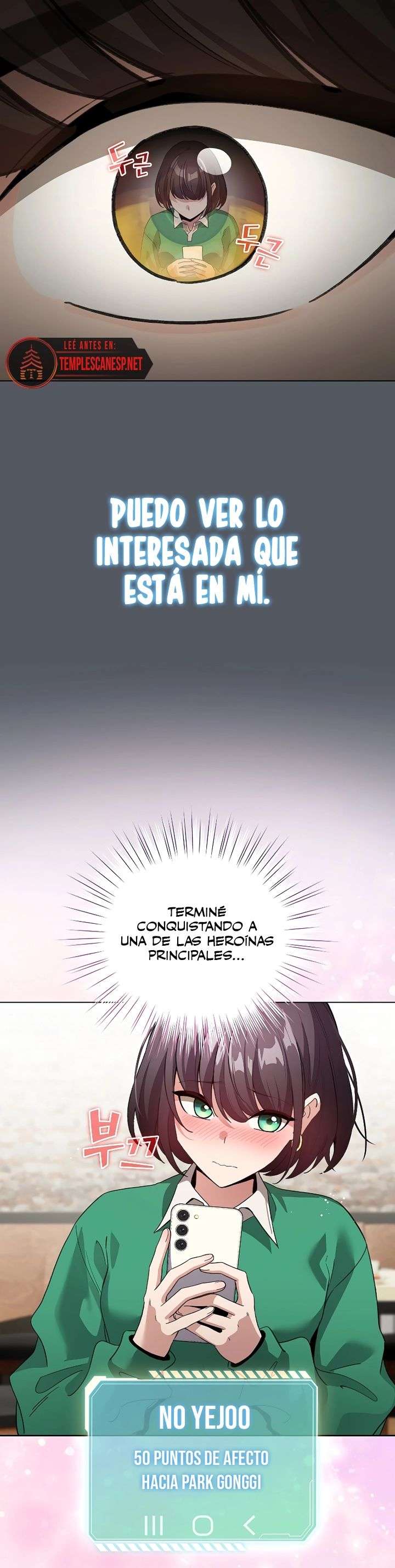 Cómo triunfar en el mundo del cómic capítulo 6 página 7